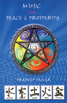 Music Peace and Prosperity